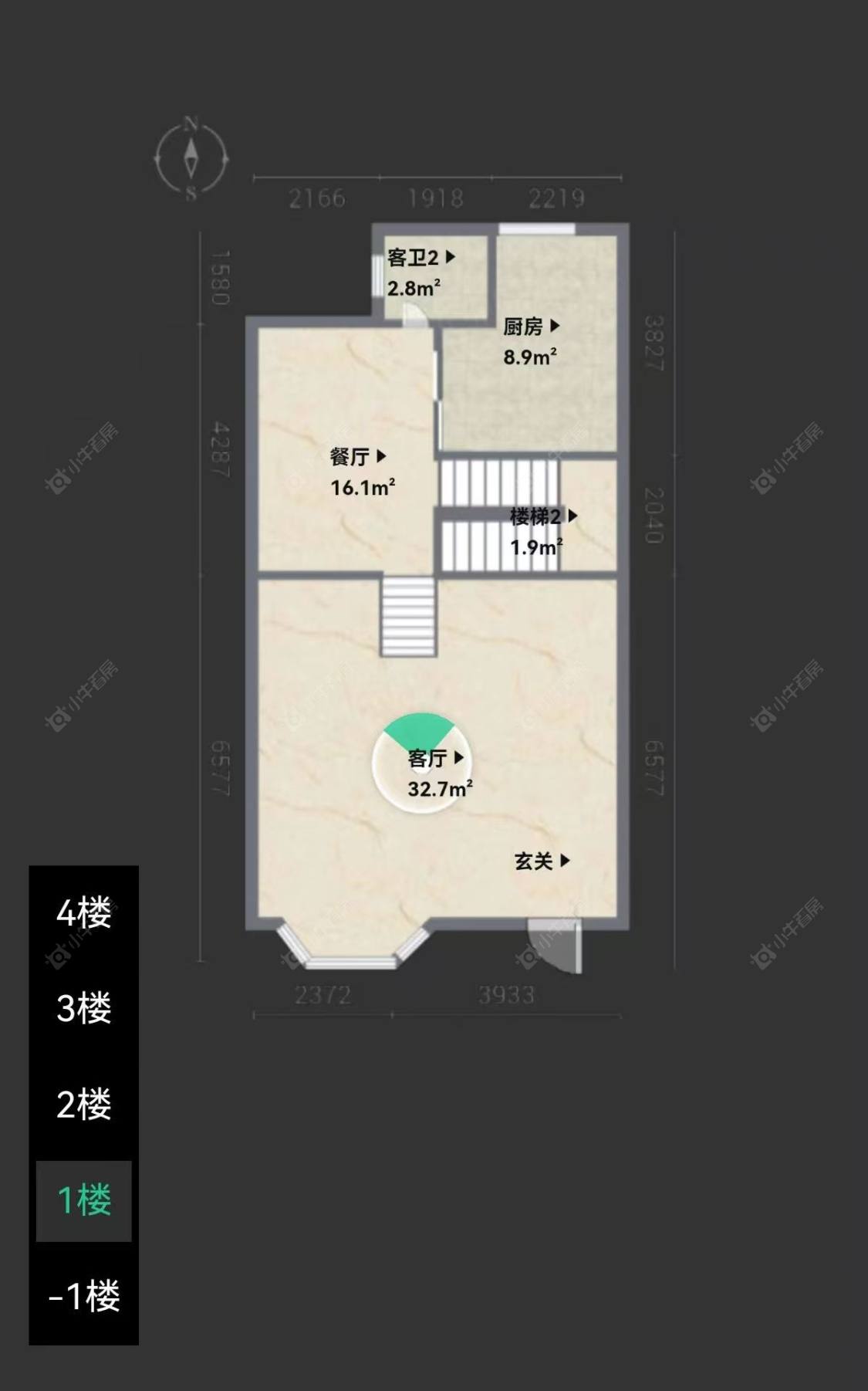 长泰东郊御园别墅区房源户型图 上海长泰东郊御园别墅区在售二手房源户型图_小牛看房