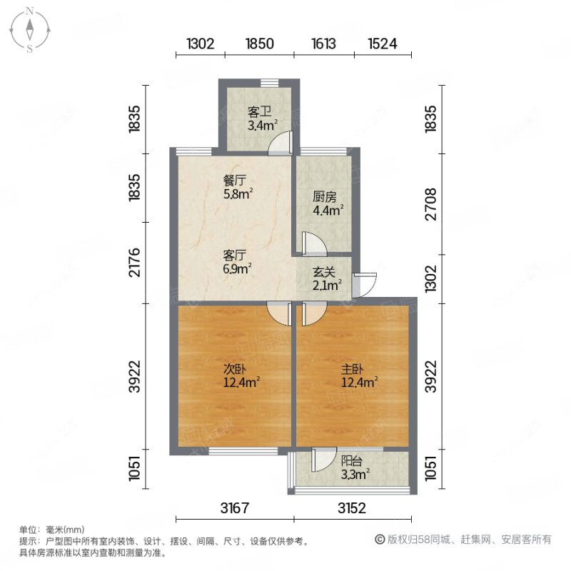 上海杨泰三村西区在售二手房源户型图_小牛看房