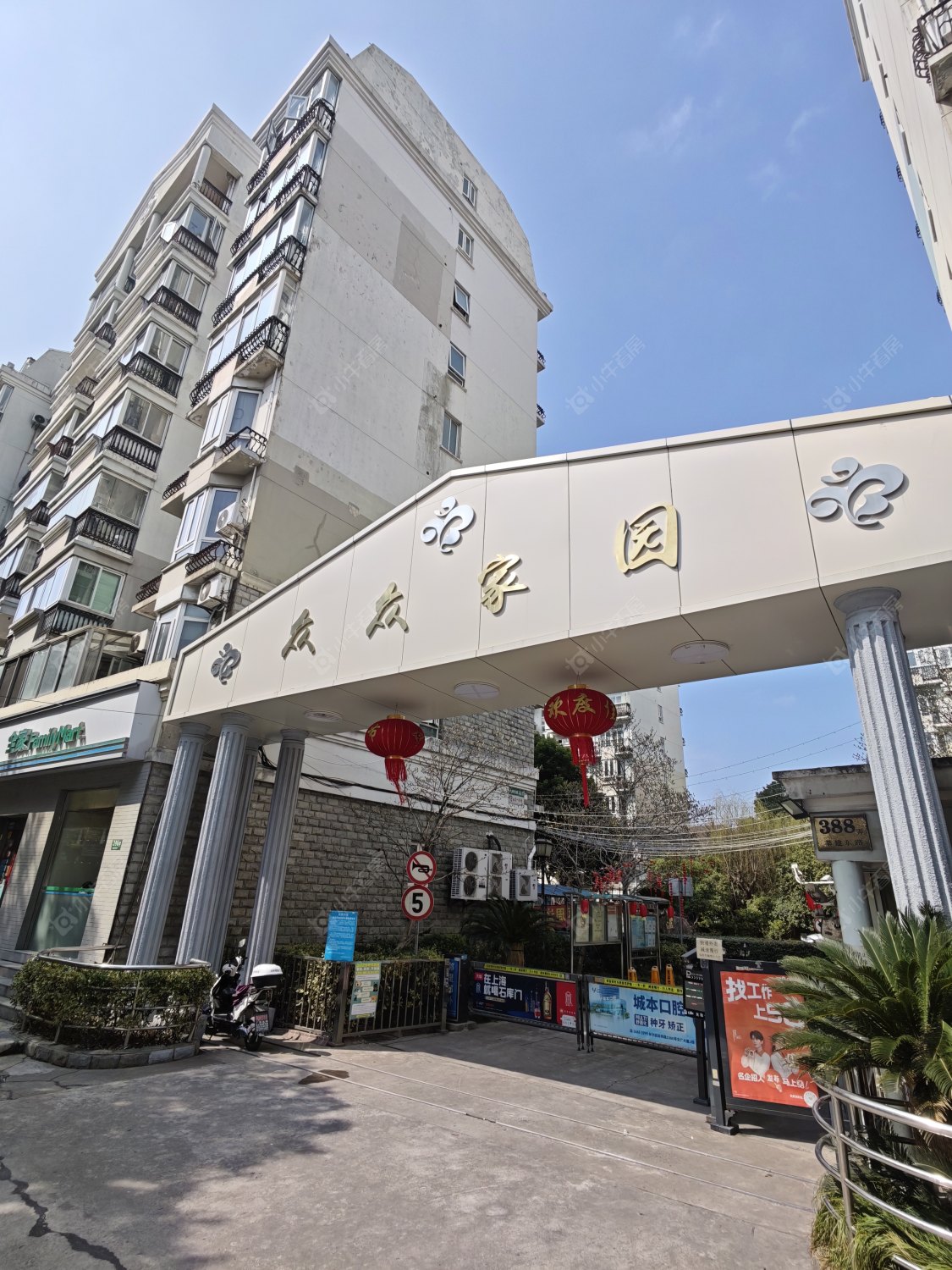 上海水清一村在租房源室内图_小牛看房