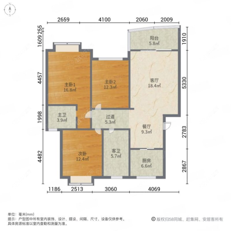 上海杨泰春城在售二手房源户型图_小牛看房