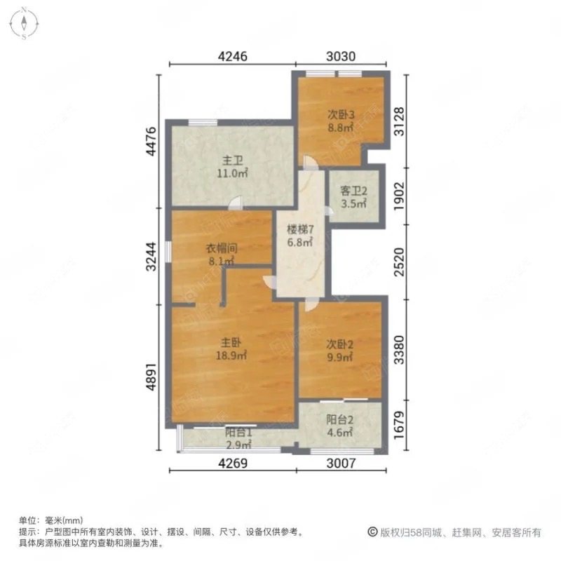 上海万科琥珀臻园别墅区在售二手房源户型图_小牛看房