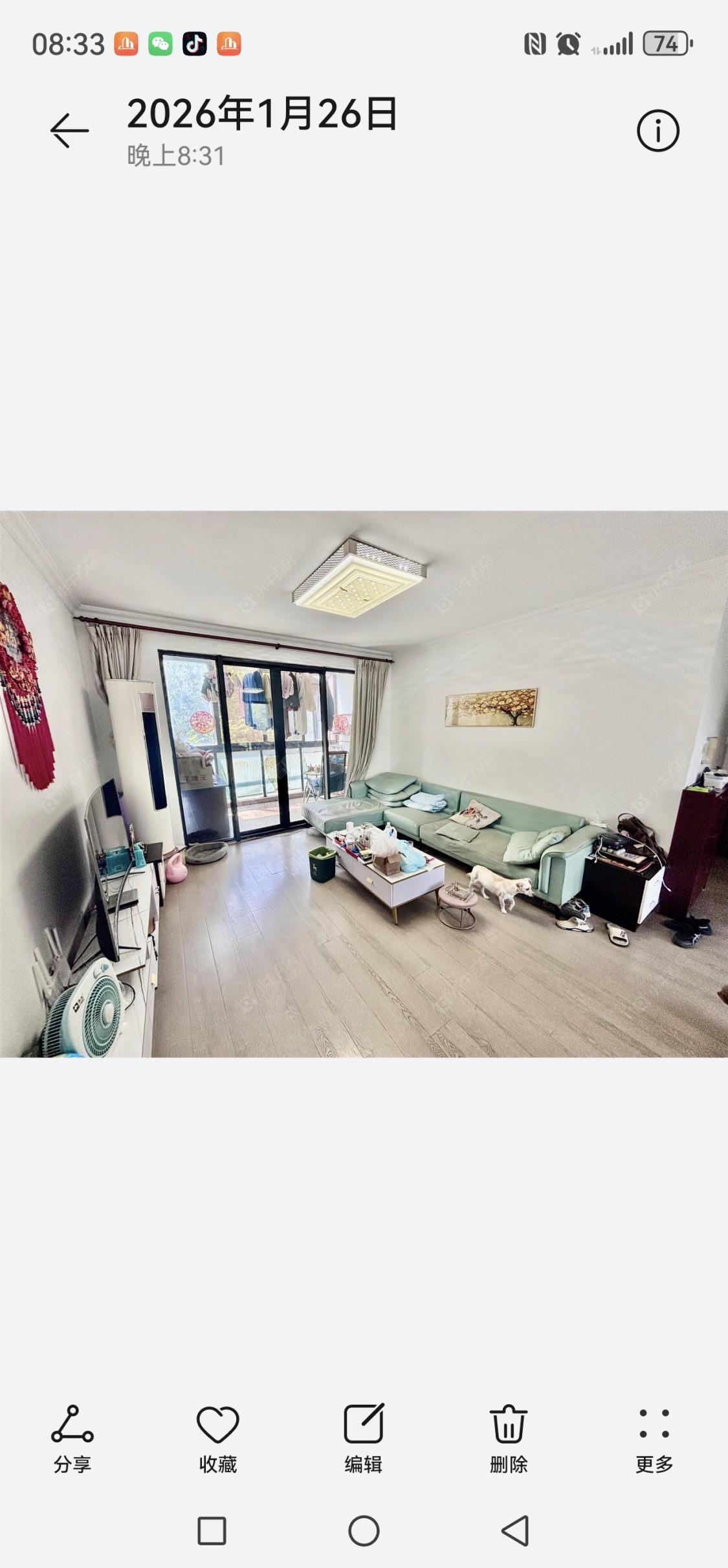 海尚明城房源小区图 上海海尚明城在售二手房源小区图_小牛看房