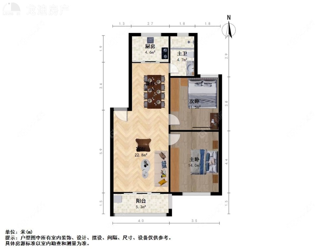 上海绿海家园在售二手房源户型图_小牛看房