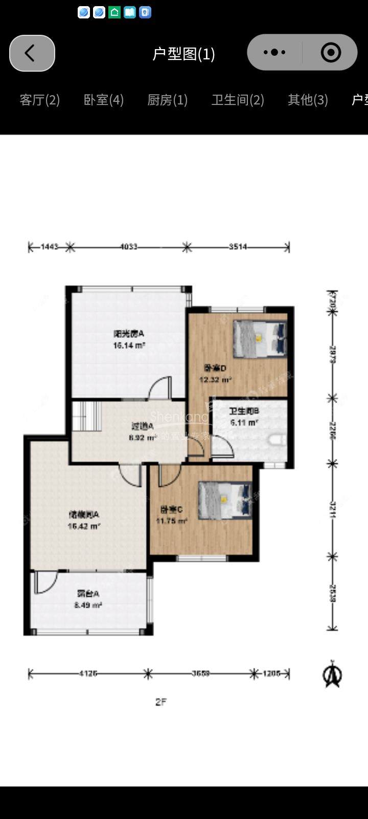 上海莲怡苑在售二手房源户型图_小牛看房