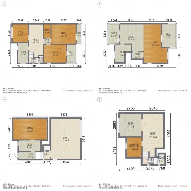 上海金兰雅墅在售二手房源户型图_小牛看房