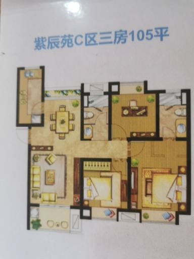 上海万业紫辰苑在售二手房_小牛看房