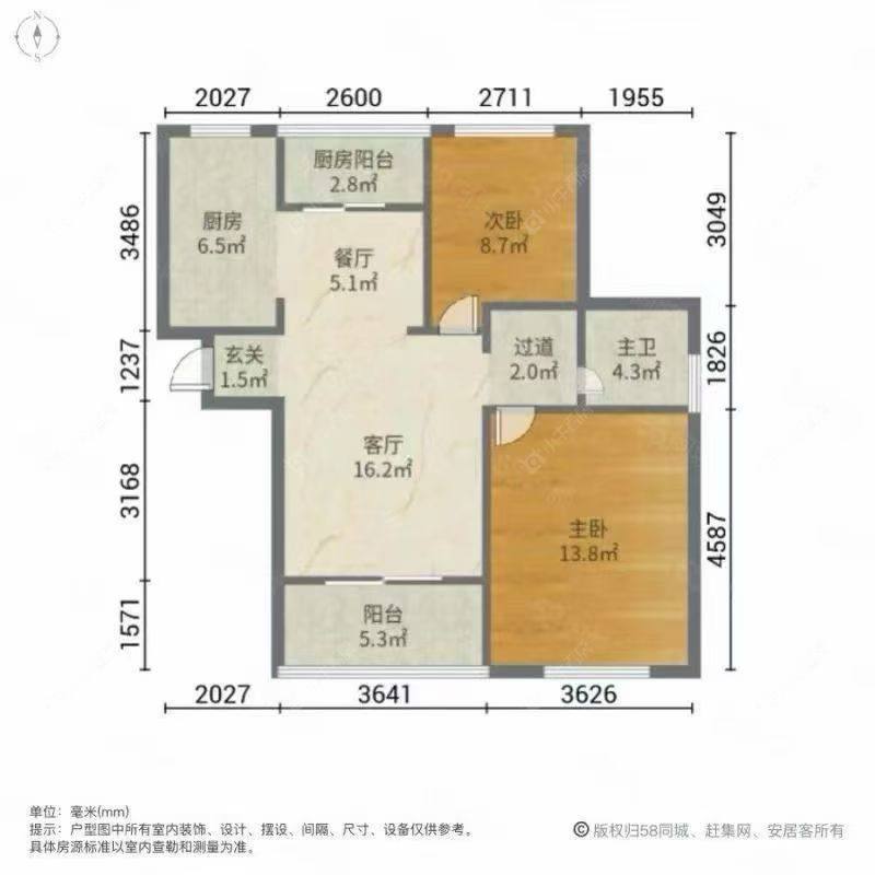 上海浦江馨都在租房源户型图_小牛看房