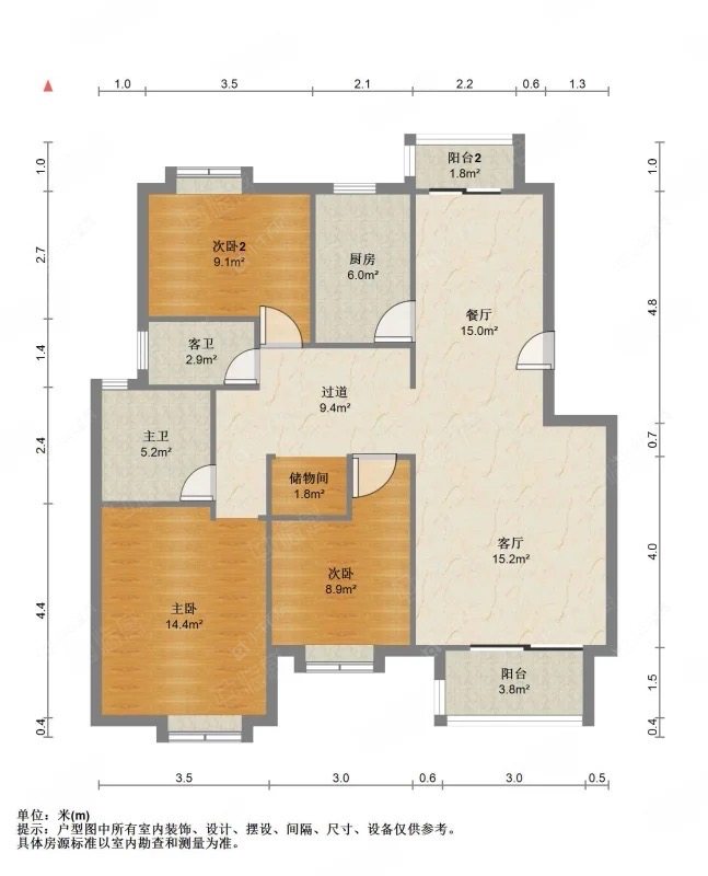 上海同盛嘉园在售二手房源小区图_小牛看房