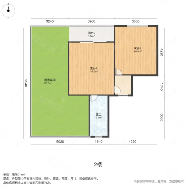 上海现代华庭二期在售二手房源户型图_小牛看房