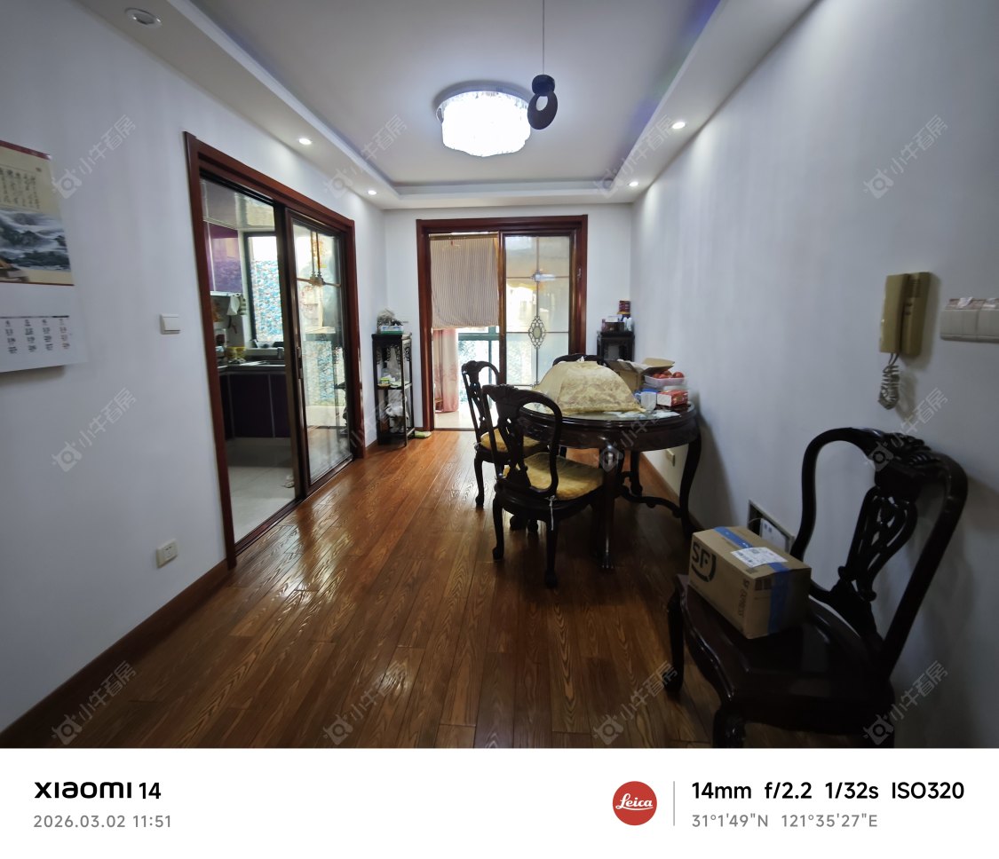 上海沪航公寓在售二手房源小区图_小牛看房