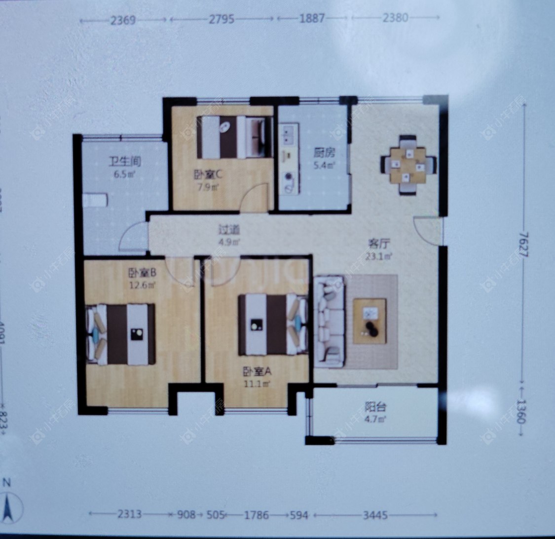 上海碧林湾摩登堂在售二手房源户型图_小牛看房