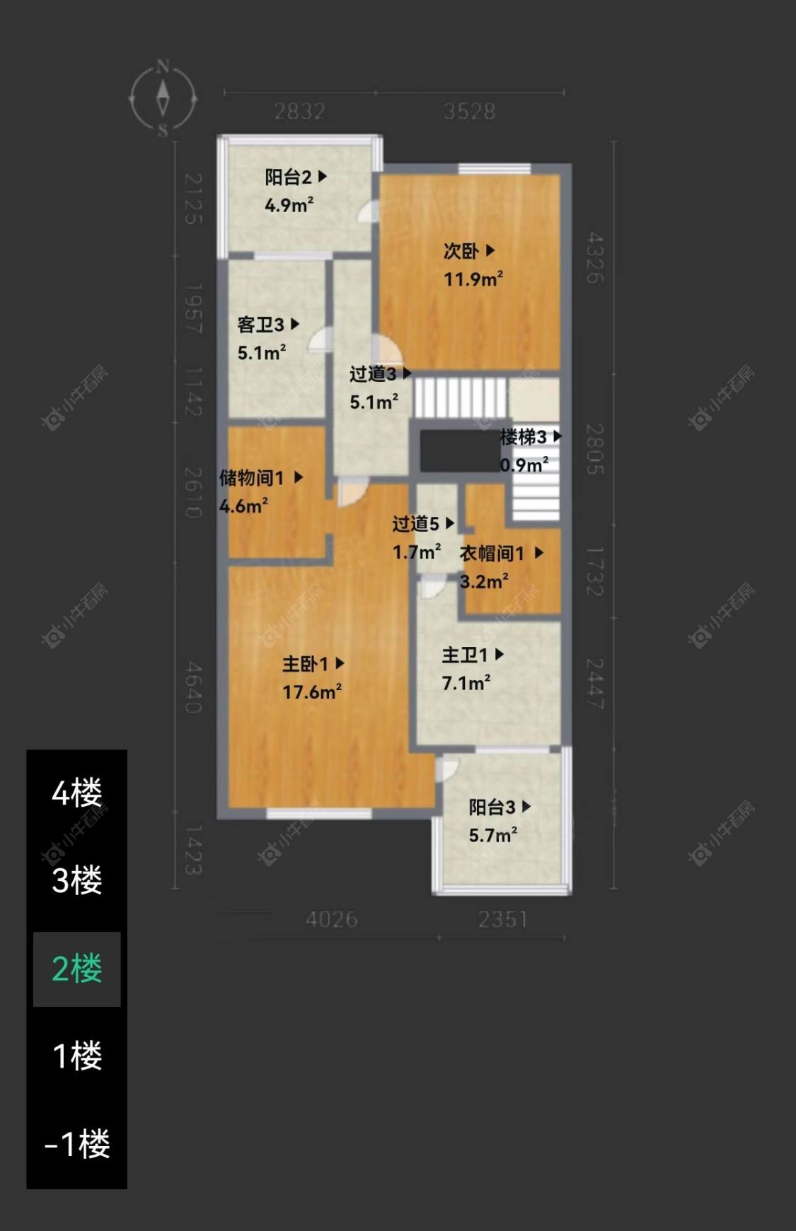 长泰东郊御园别墅区房源户型图 上海长泰东郊御园别墅区在售二手房源户型图_小牛看房