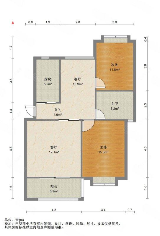 上海好日子大家园B区在售二手房源户型图_小牛看房