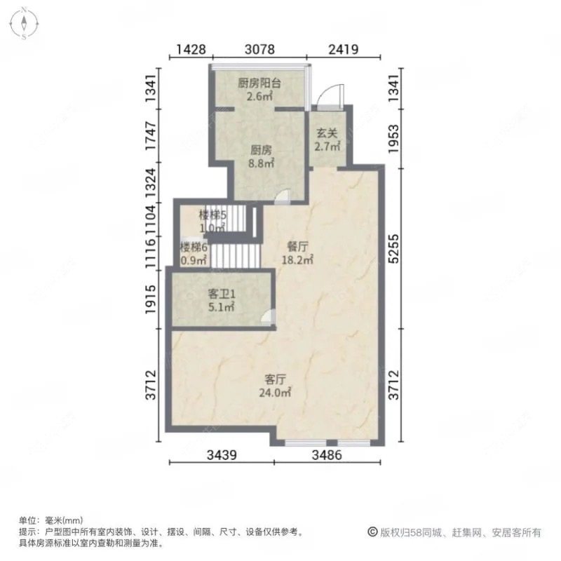 上海宫园巧筑在售二手房源户型图_小牛看房