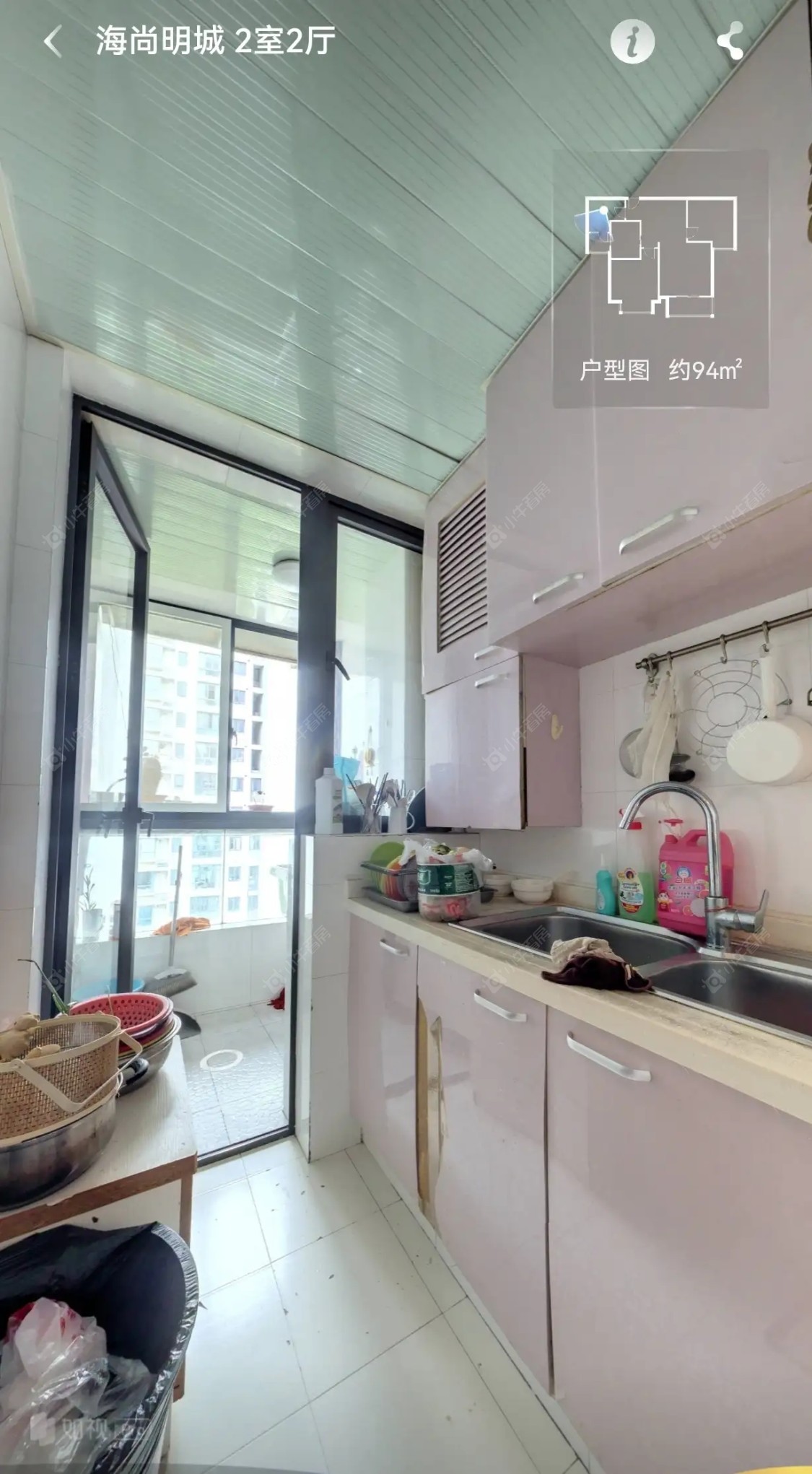 上海海尚明城在售二手房源小区图_小牛看房