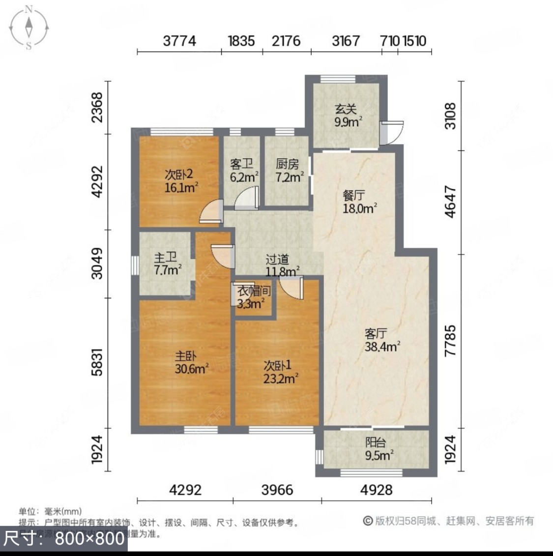 上海铂珏公馆在售二手房源户型图_小牛看房