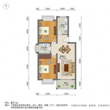 上海美兰湖颐景园在售二手房房源图片