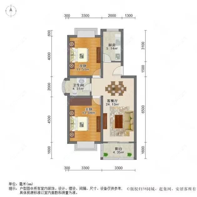 上海美兰湖颐景园在售二手房源户型图_小牛看房