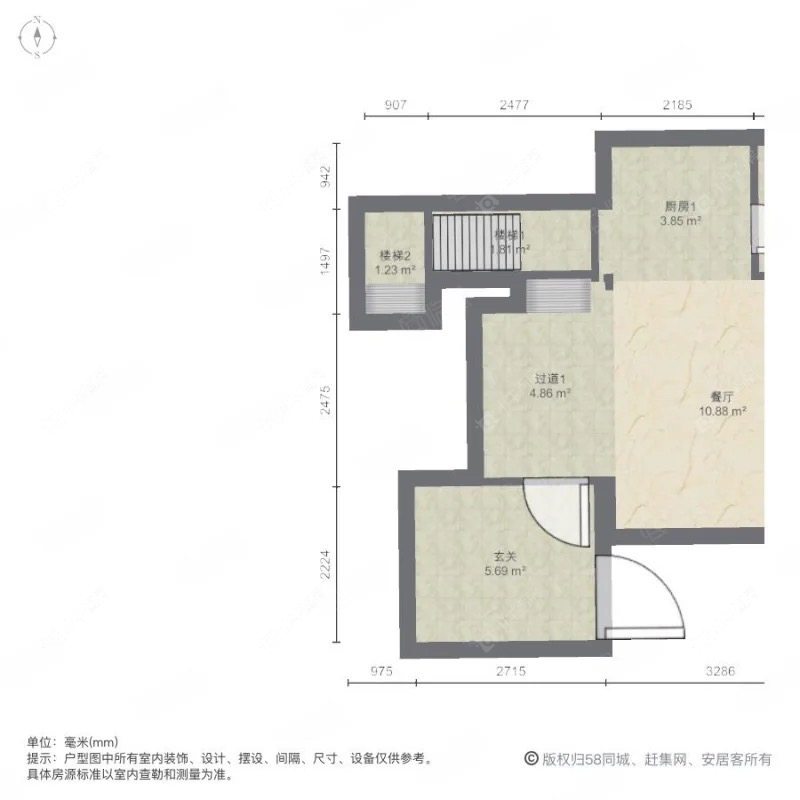 上海上置香岛原墅别墅区在售二手房源户型图_小牛看房