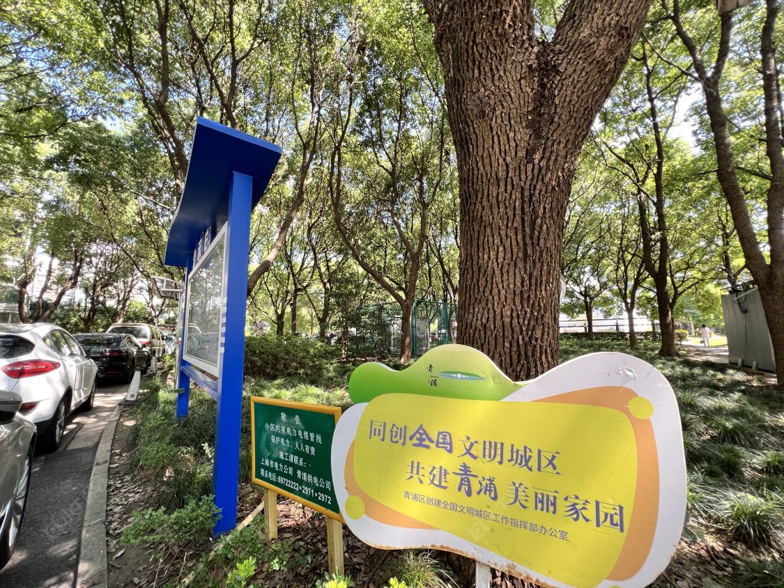 上海现代华庭一期在售二手房源室内图_小牛看房