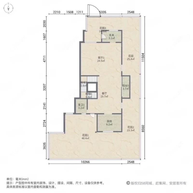 上海璟储新和湾别墅区在售二手房源户型图_小牛看房