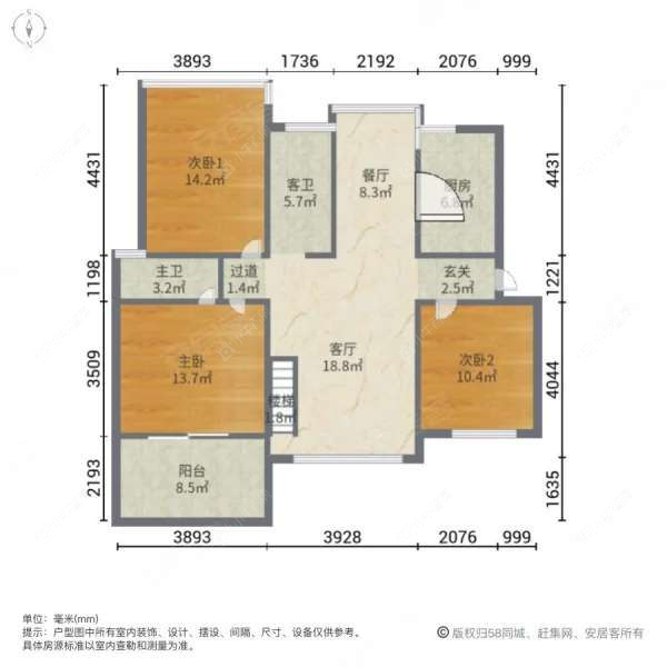 上海顺驰美兰湖在售二手房源户型图_小牛看房