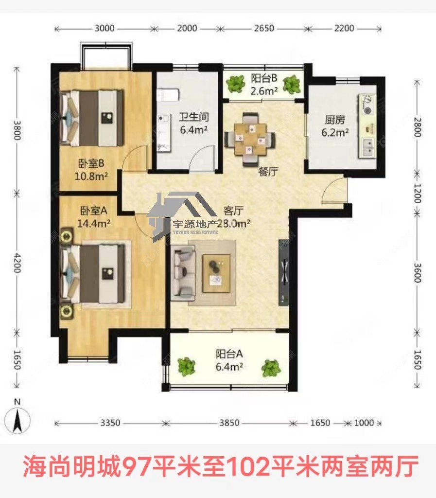 海尚明城房源户型图 上海海尚明城在售二手房源户型图_小牛看房