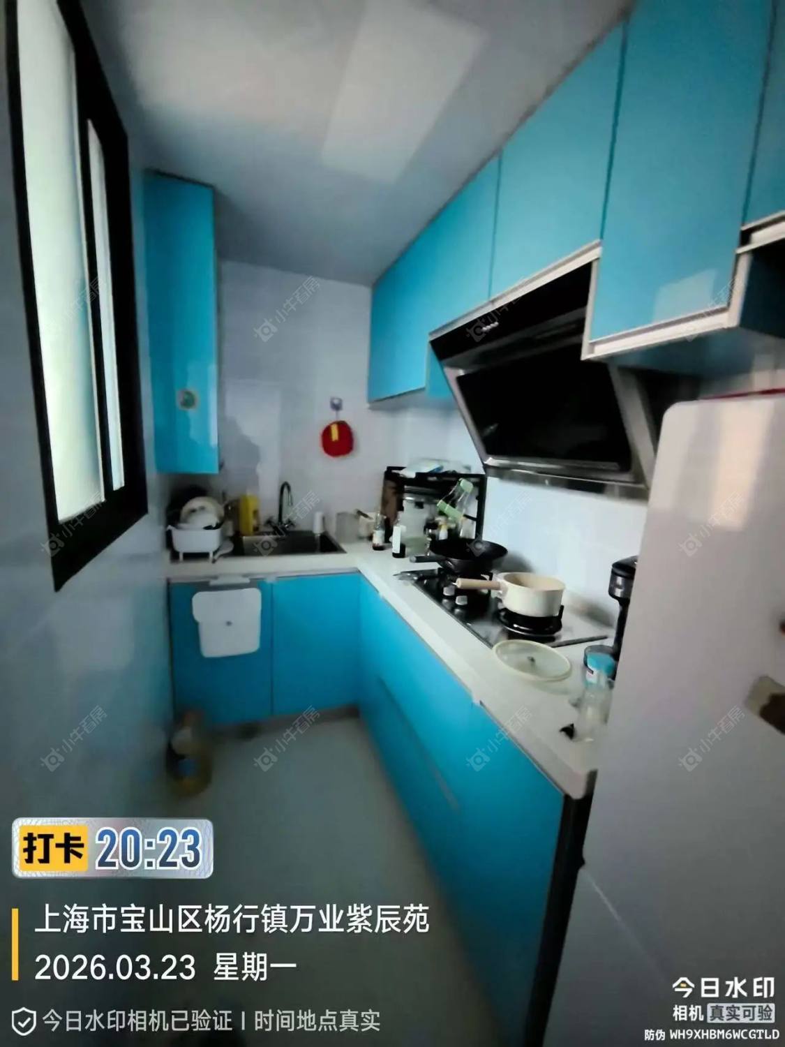 上海万业紫辰苑在租房源小区图_小牛看房