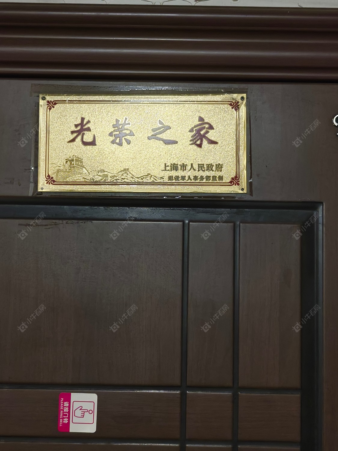 海尚明城房源小区图 上海海尚明城在售二手房源小区图_小牛看房