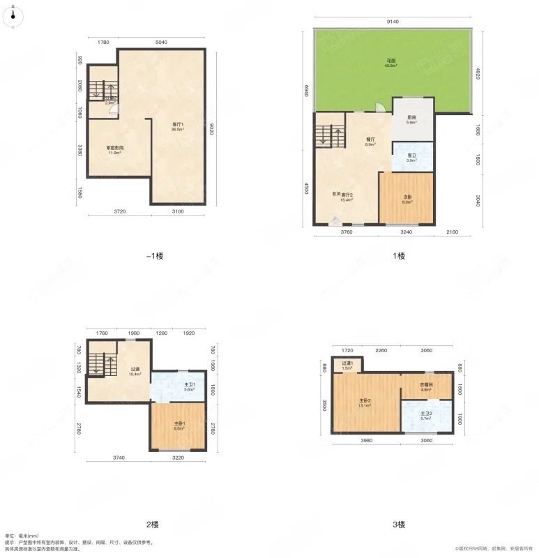 上海雍和府别墅区在售二手房源户型图_小牛看房