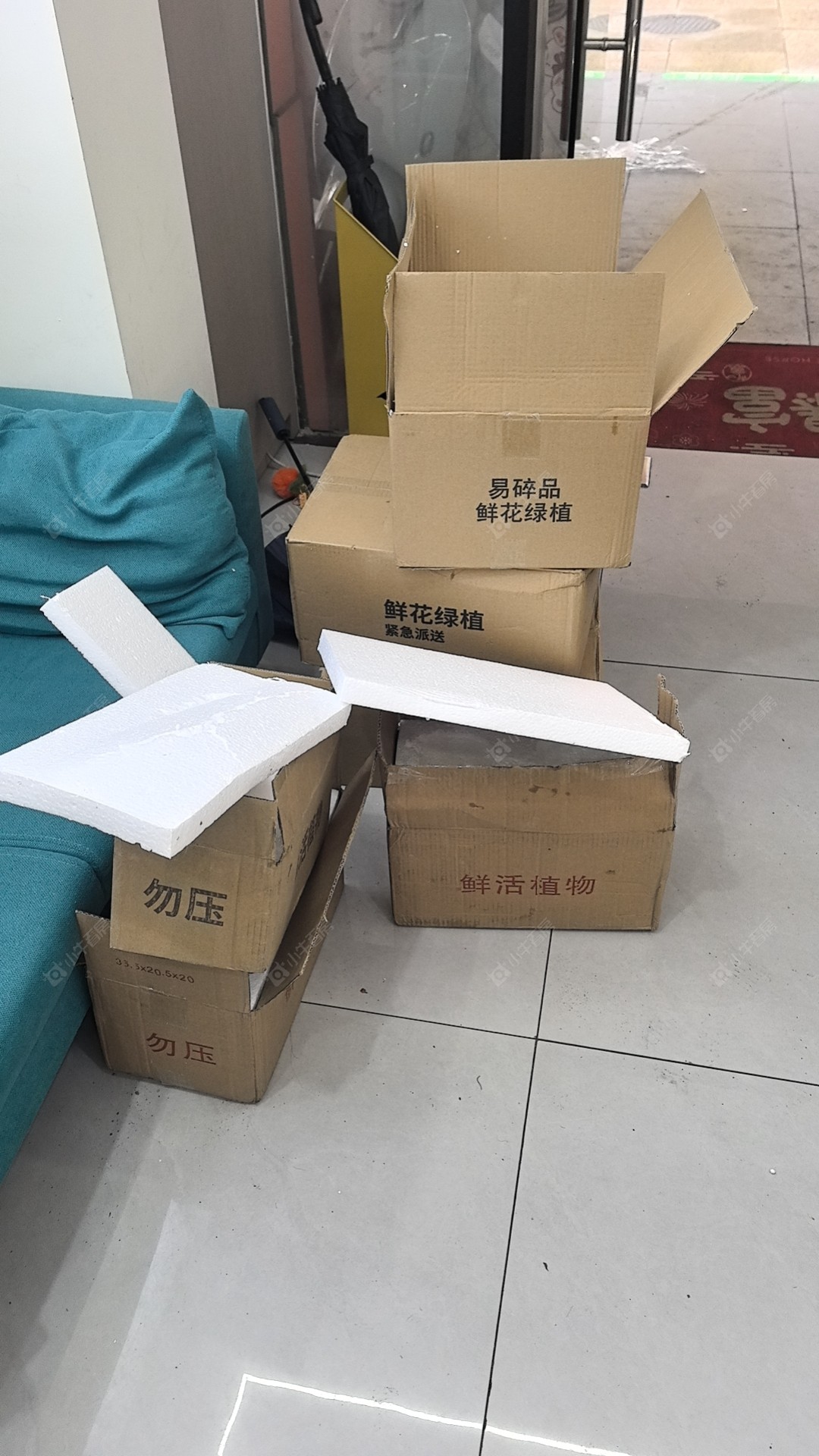 上海康泰新城在售二手房源小区图_小牛看房