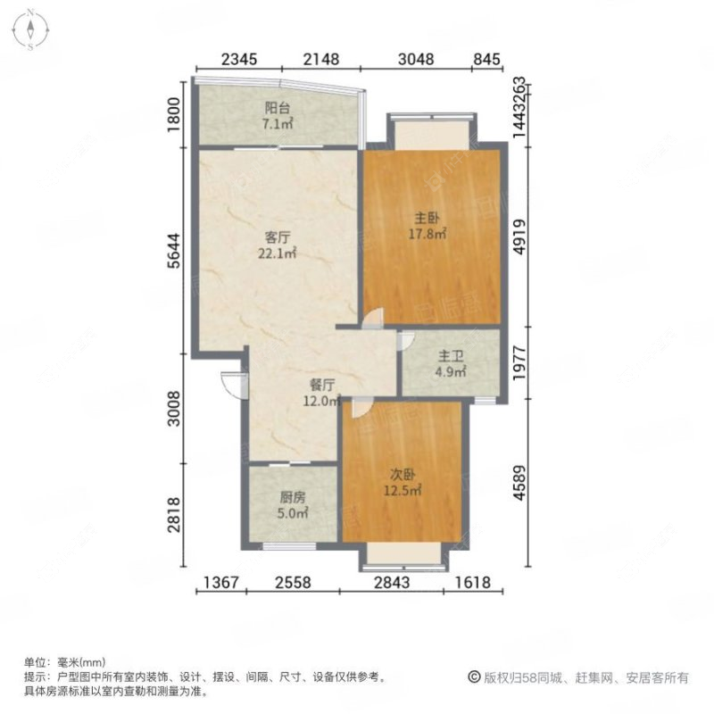 上海杨泰春城在售二手房源户型图_小牛看房