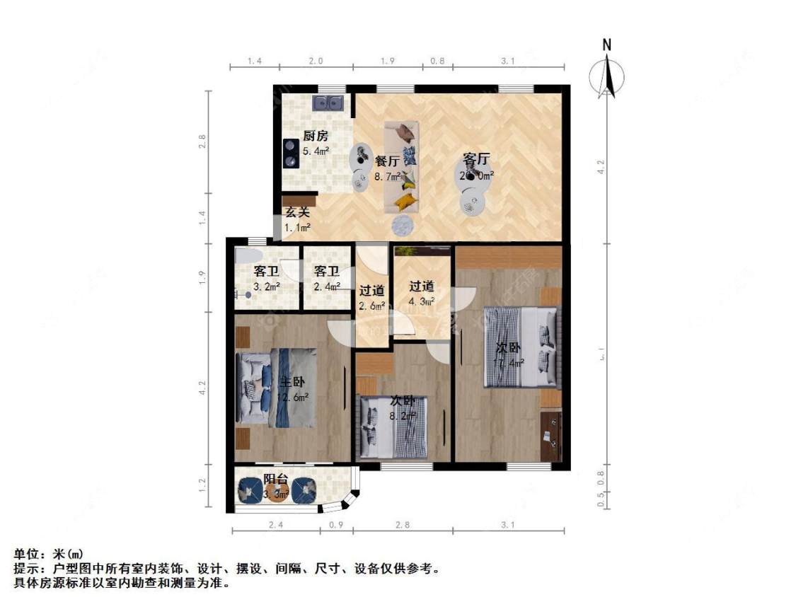 上海莲溪一村在售二手房源户型图_小牛看房