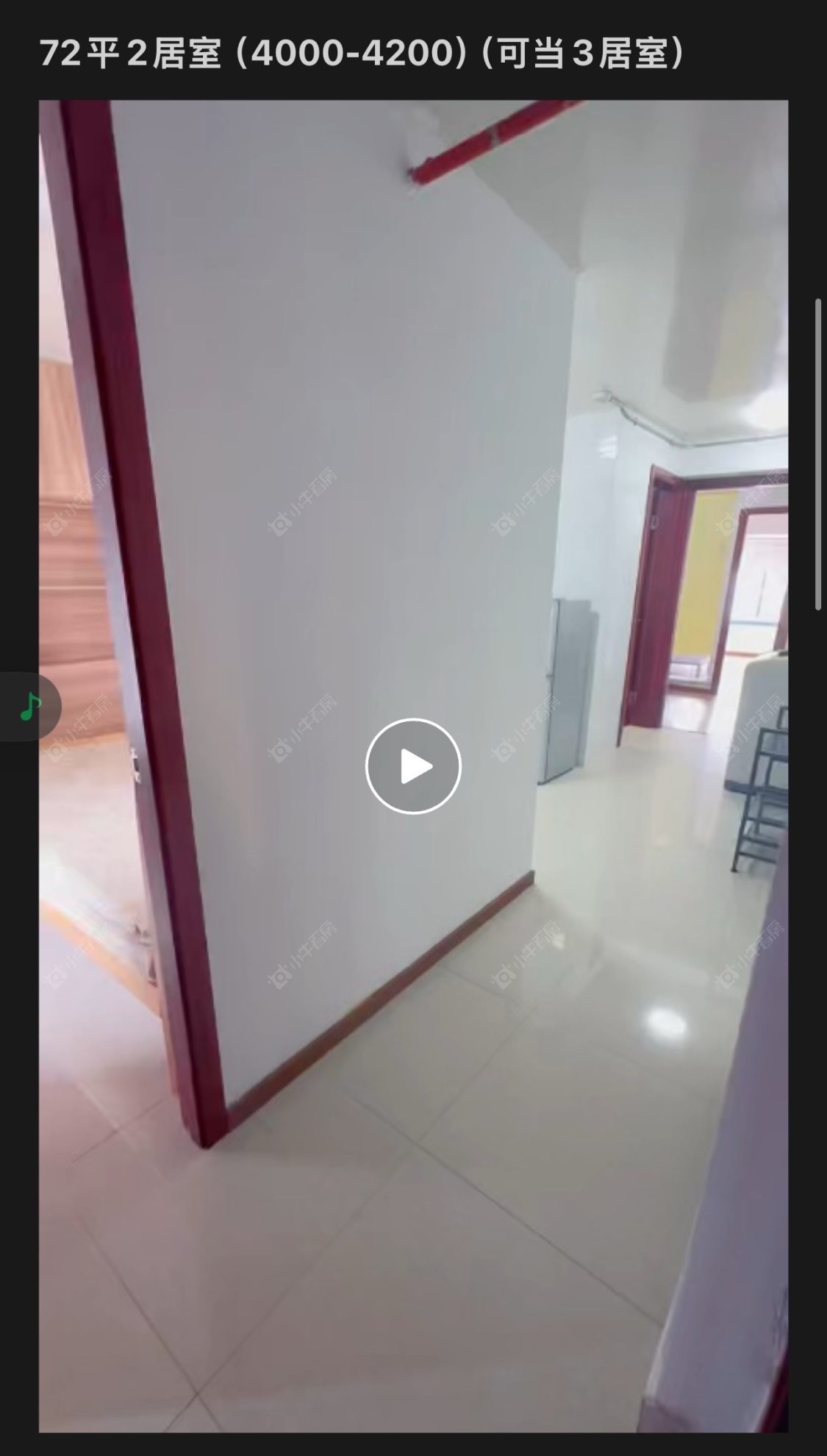 上海九里亭小区在租房源小区图_小牛看房