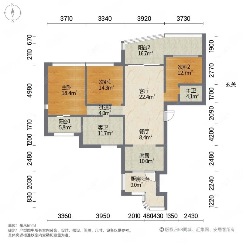 上海银河丽湾在售二手房源户型图_小牛看房