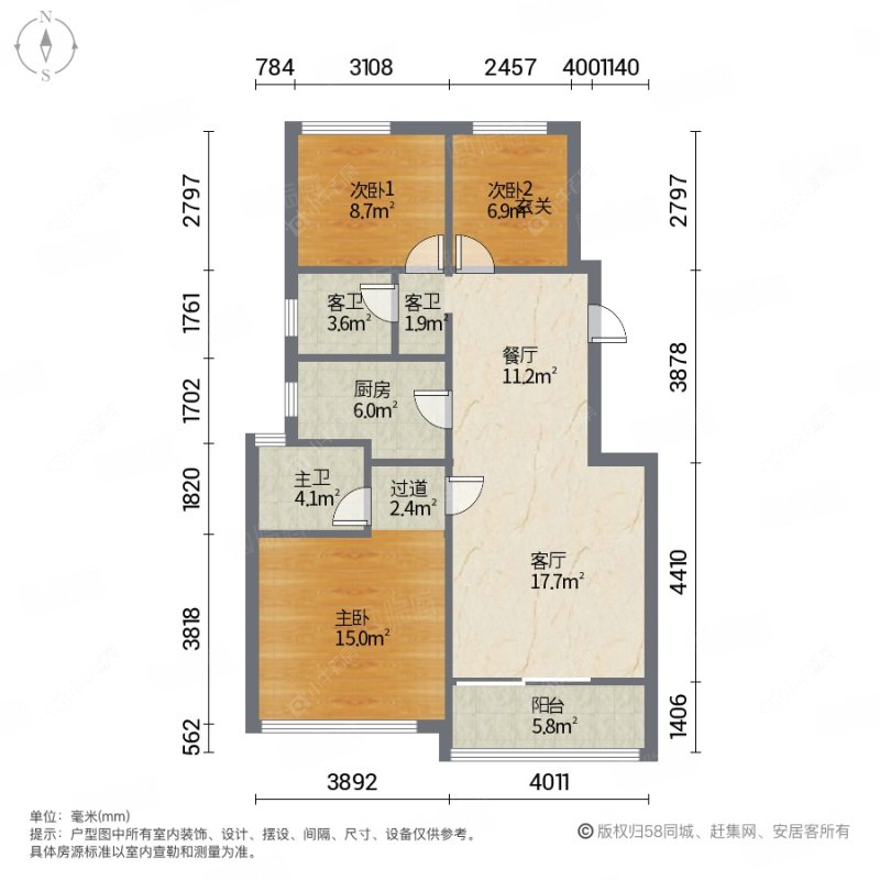 上海华润卓越玲珑悦府在售二手房源户型图_小牛看房