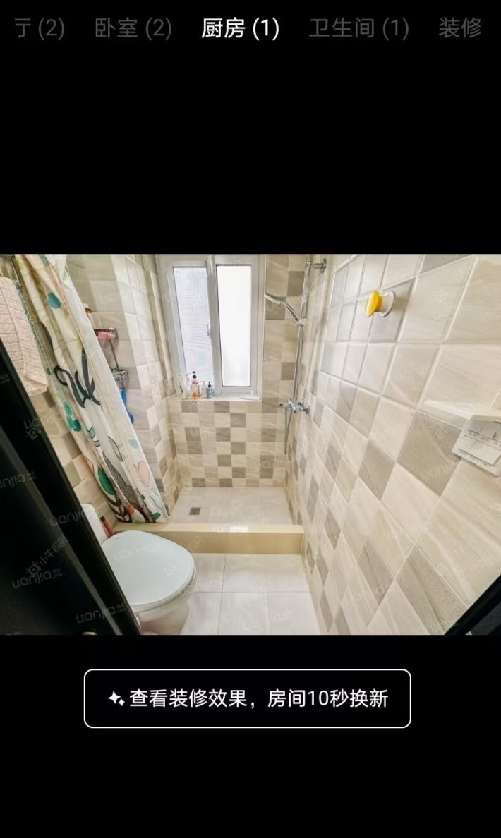 上海绿地御桥苑在售二手房源小区图_小牛看房