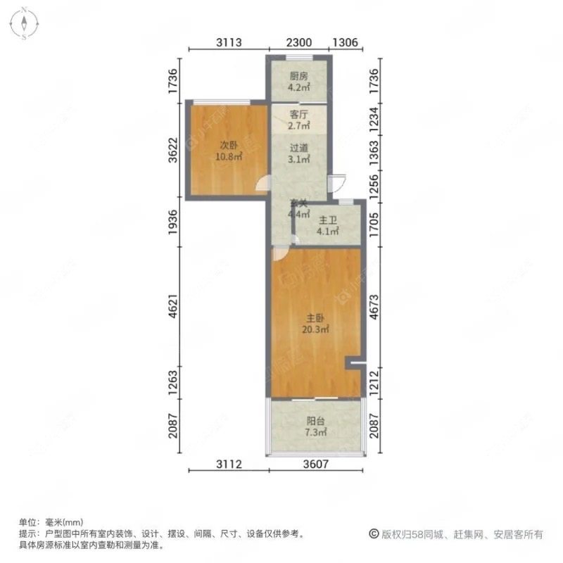 上海乐业一村在售二手房源户型图_小牛看房