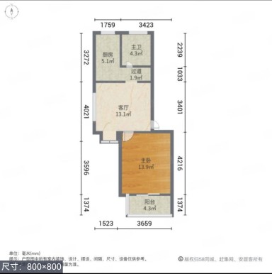 上海罗南二村在售二手房_小牛看房