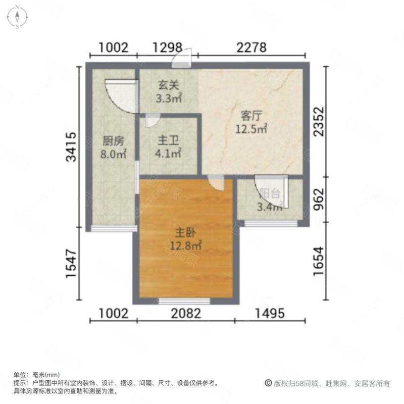 上海保利叶上海一期在售二手房源户型图_小牛看房