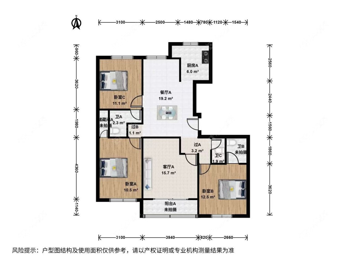 上海川杨紫薇苑在售二手房源户型图_小牛看房