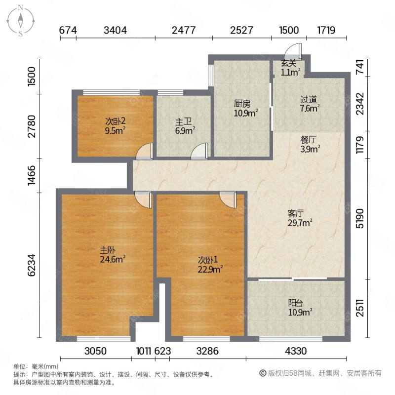 上海绿地海域笙晖在售二手房源户型图_小牛看房