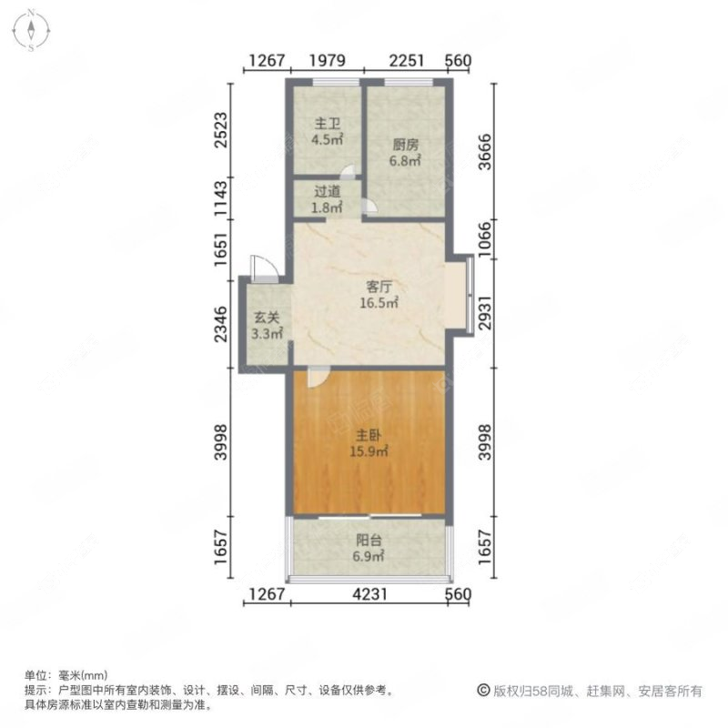 上海御桥馨华苑在售二手房源户型图_小牛看房