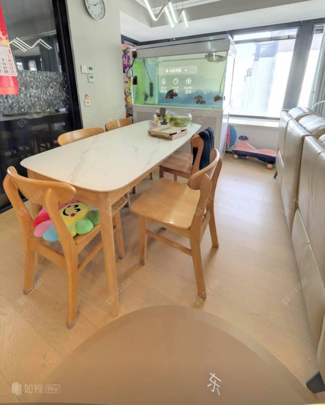 上海万科启宸在售二手房源小区图_小牛看房