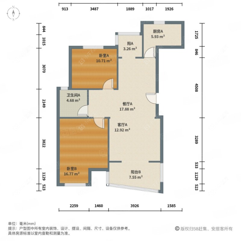 上海荣域飘鹰锦和花园在售二手房源户型图_小牛看房