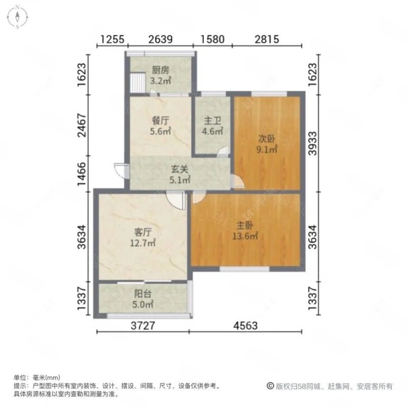 上海杨泰二村在售二手房源户型图_小牛看房