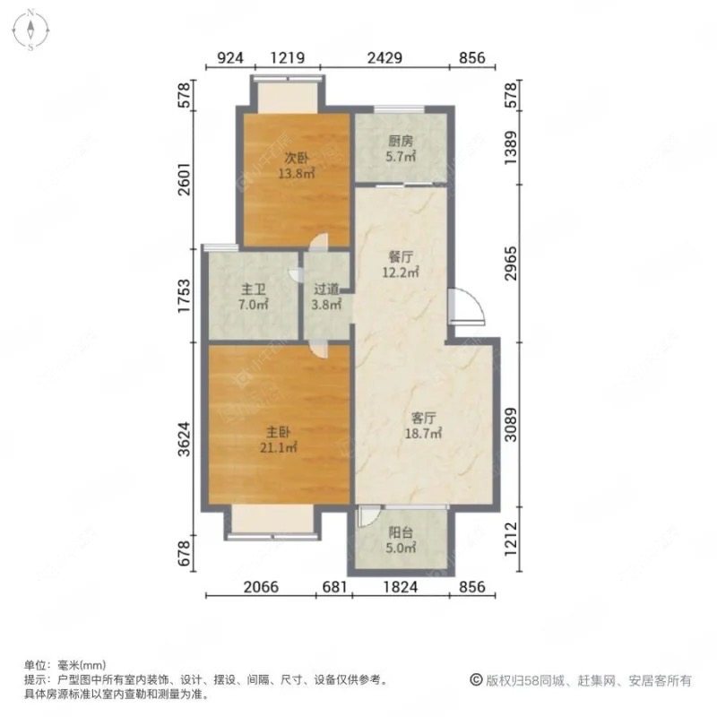 上海万科四季花城1166弄在售二手房源户型图_小牛看房