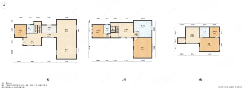 上海朗诗绿岛别墅区在售二手房源户型图_小牛看房