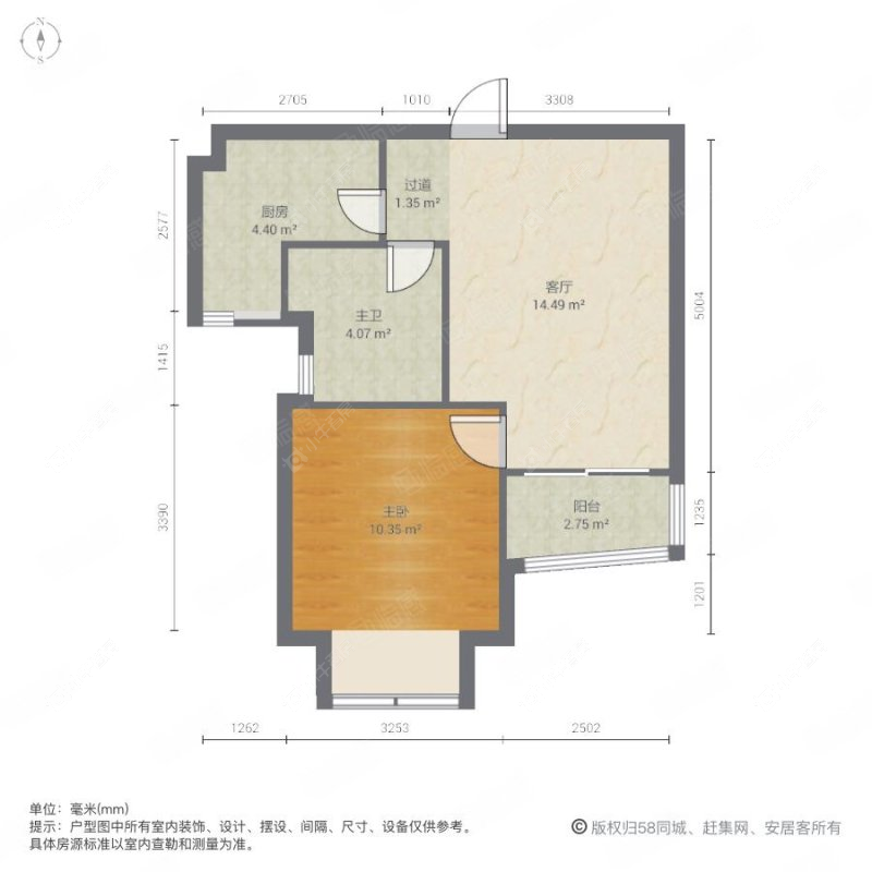 海尚明城房源户型图 上海海尚明城在售二手房源户型图_小牛看房