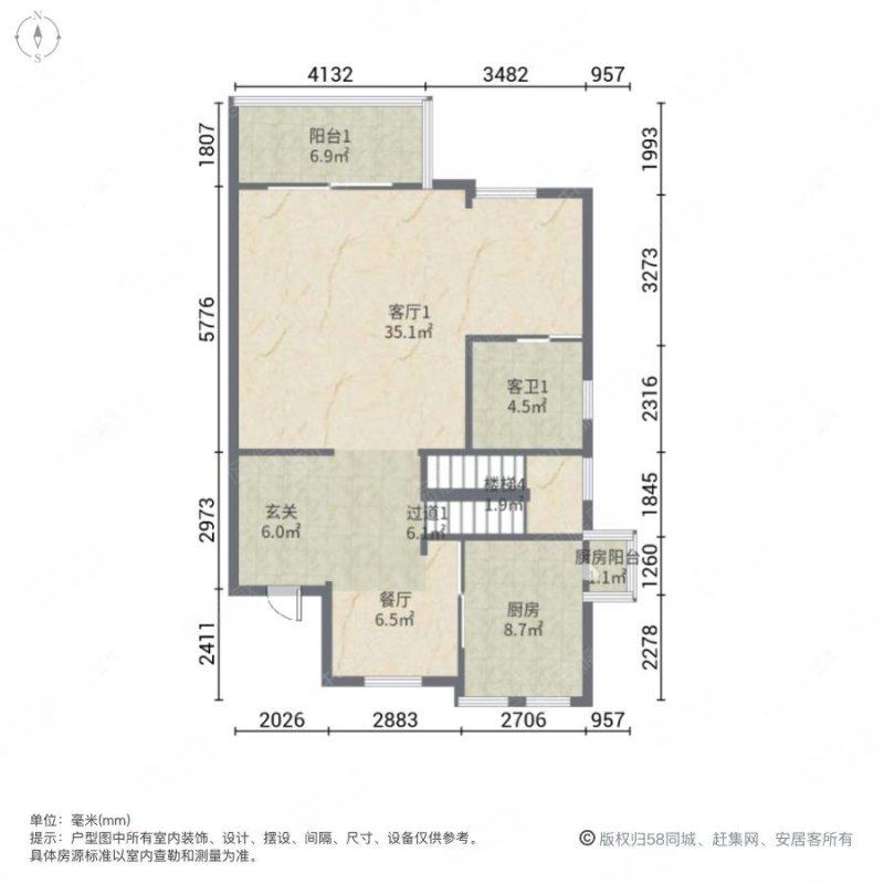 上海美兰金邸别墅区在售二手房源户型图_小牛看房